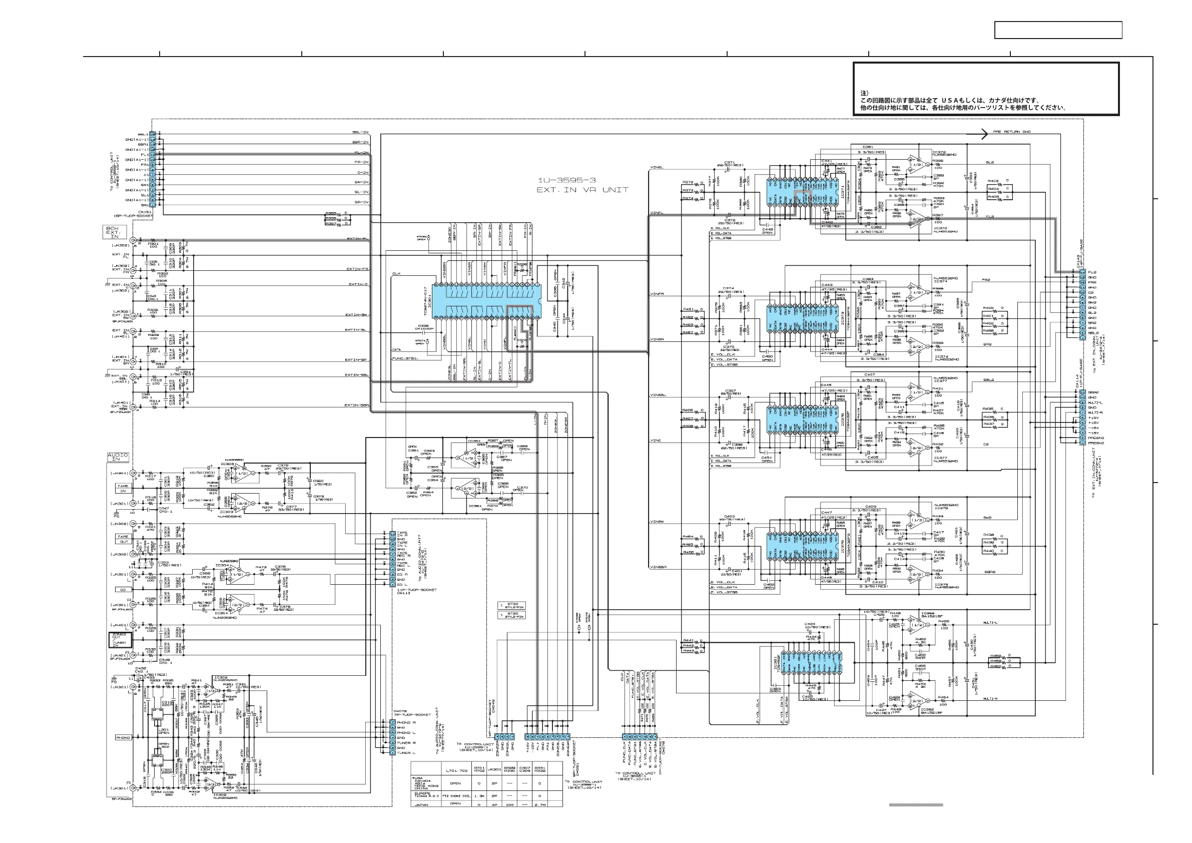 Page #112 background image