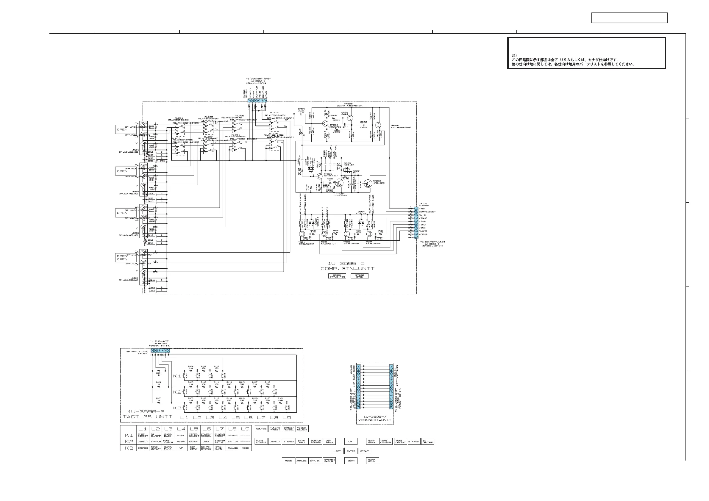 Page #118 background image