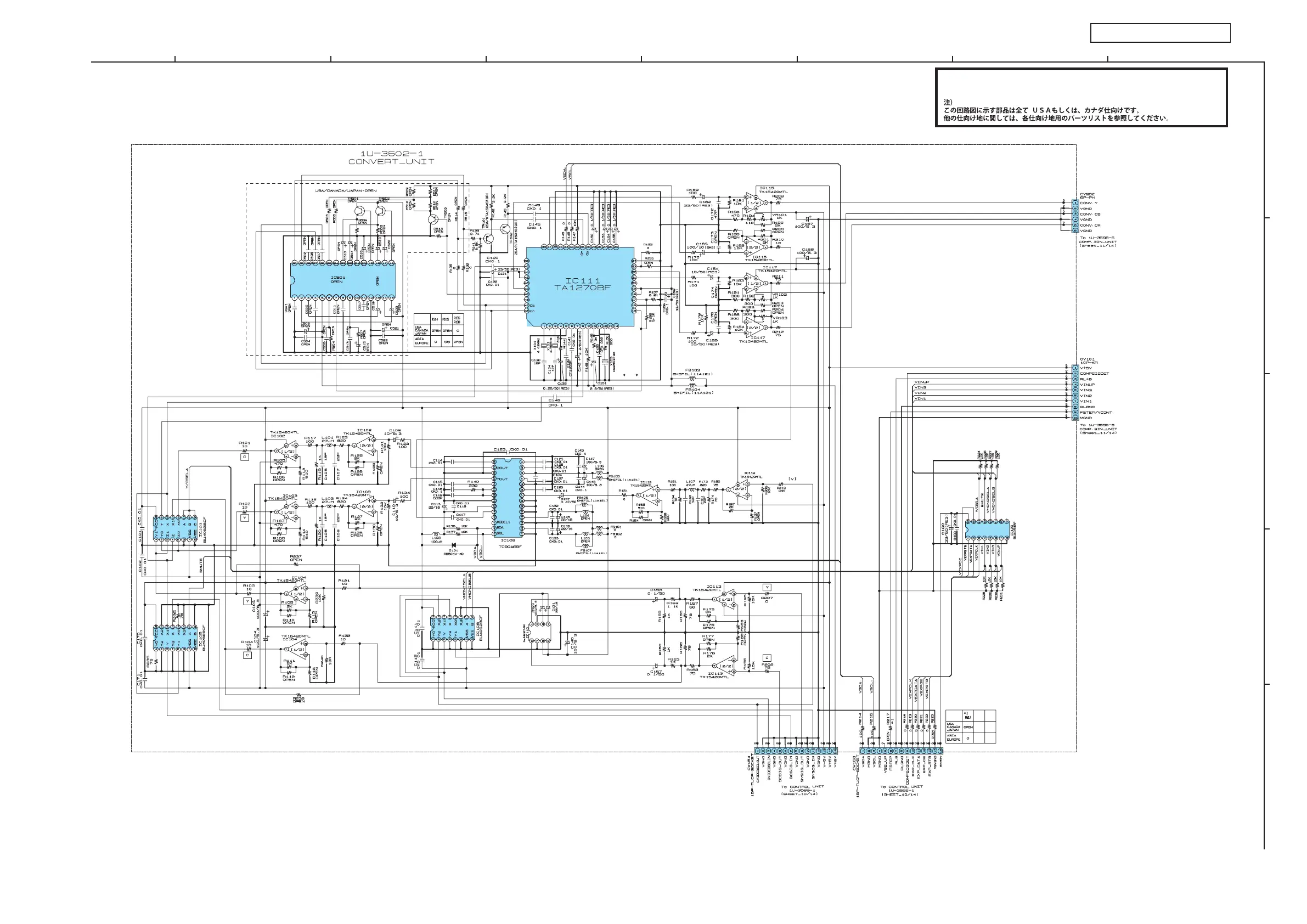 Page #120 background image