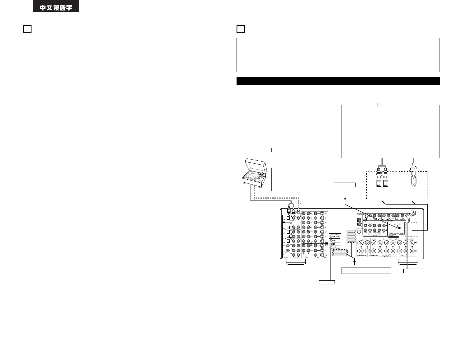 Page #46 background image