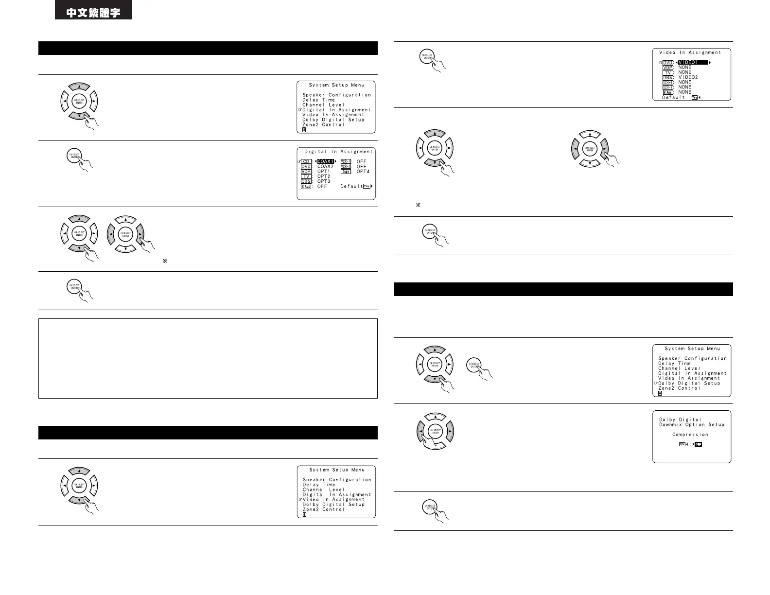 Page #56 background image