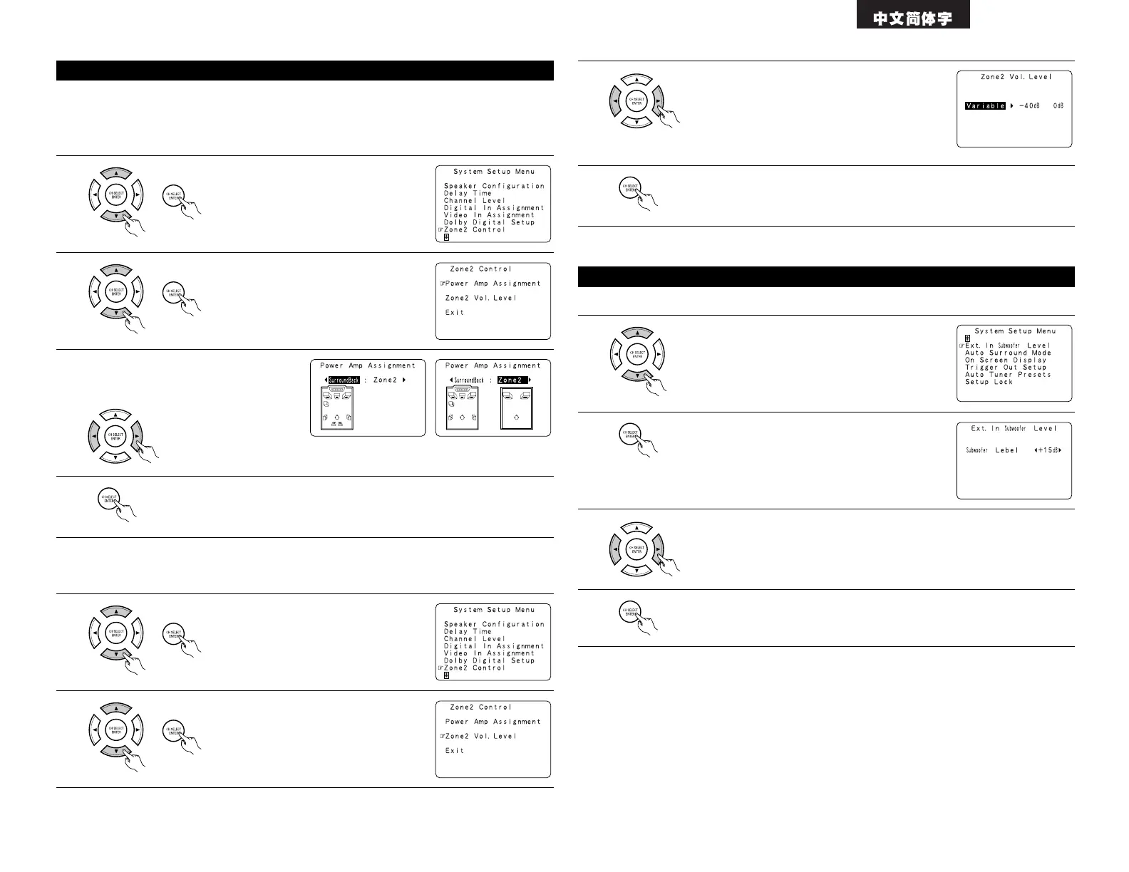 Page #99 background image