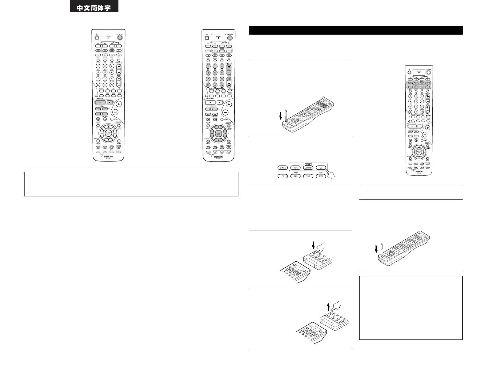 Page #104 background image