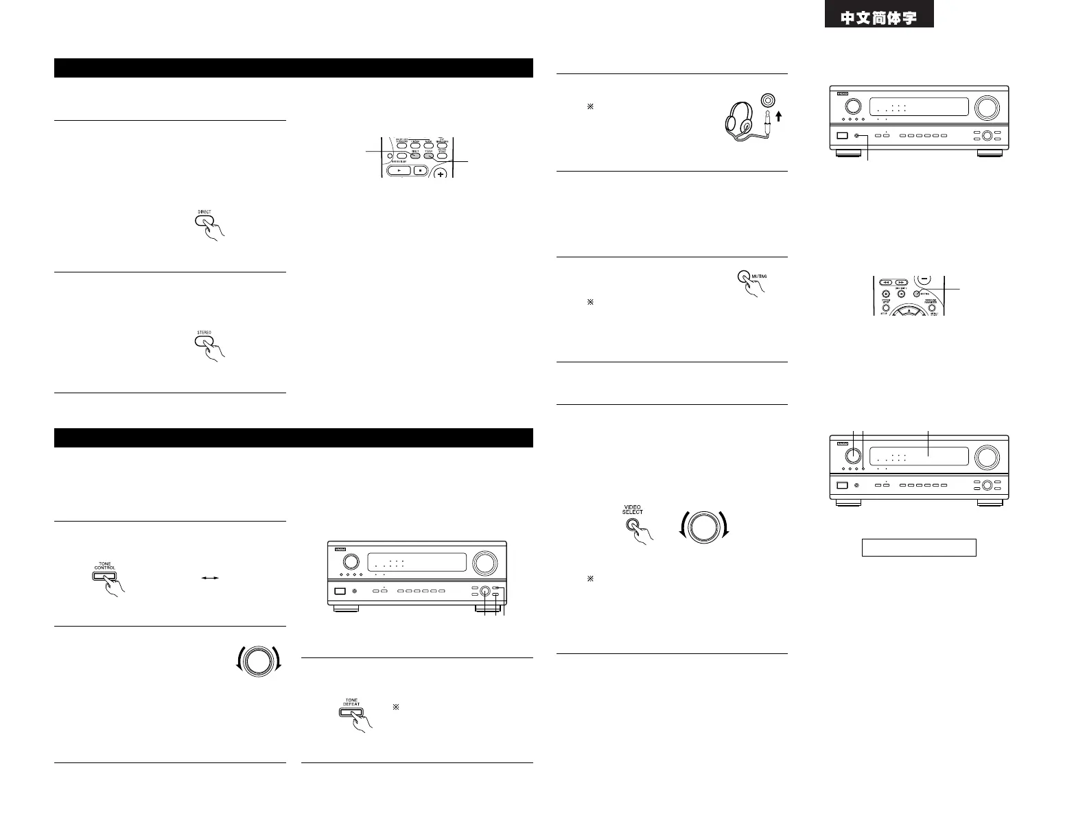 Page #109 background image