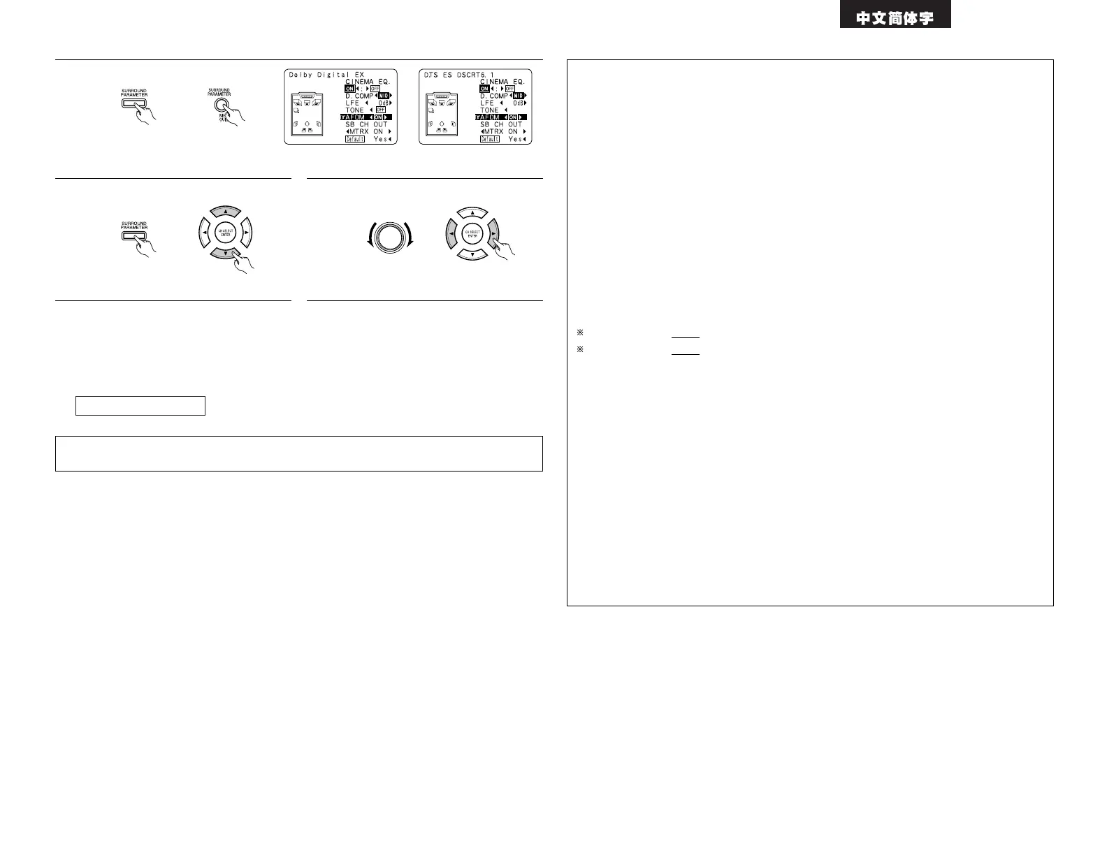 Page #115 background image