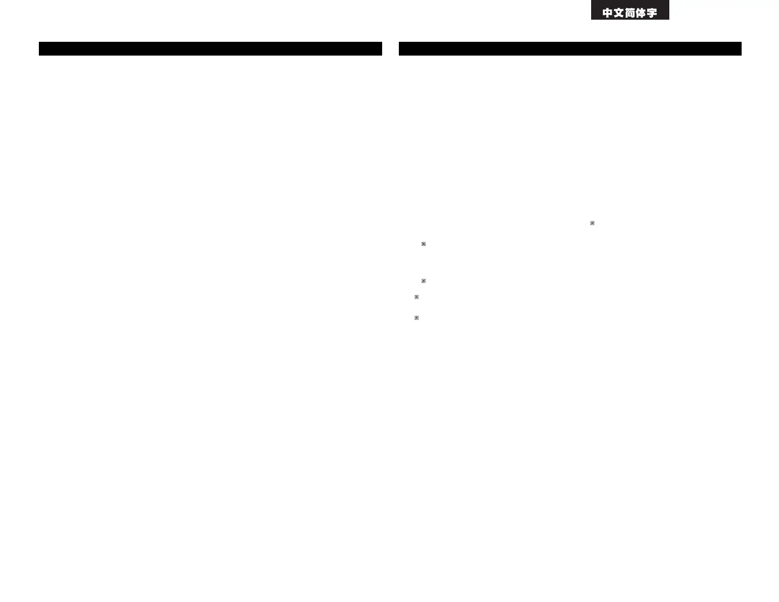 Page #125 background image