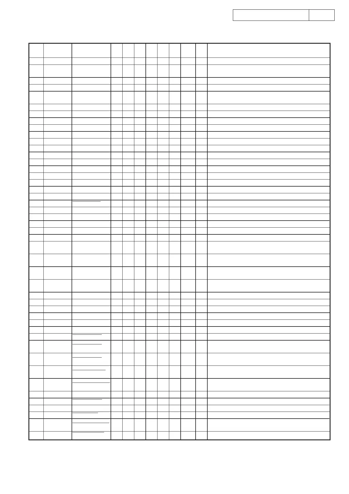 Page #18 background image