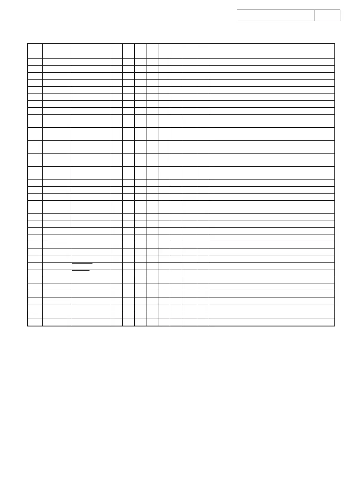 Page #19 background image