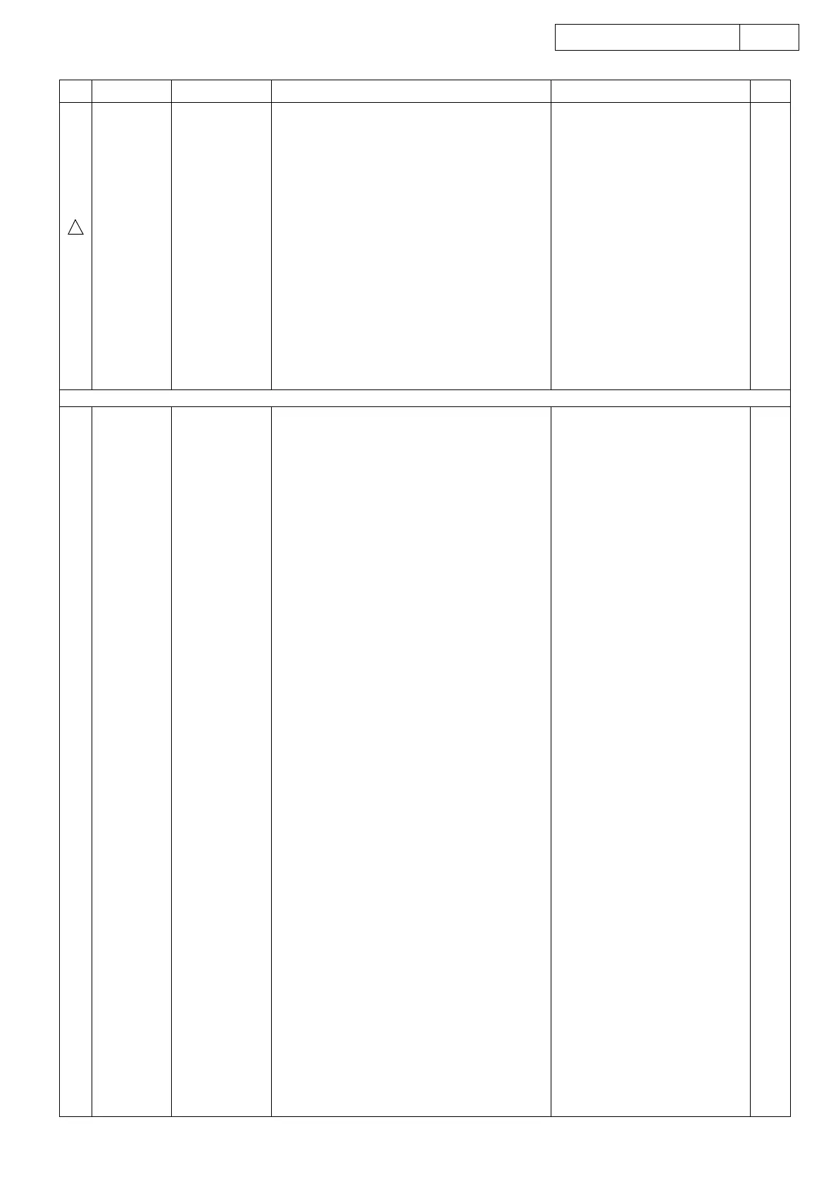 Page #45 background image