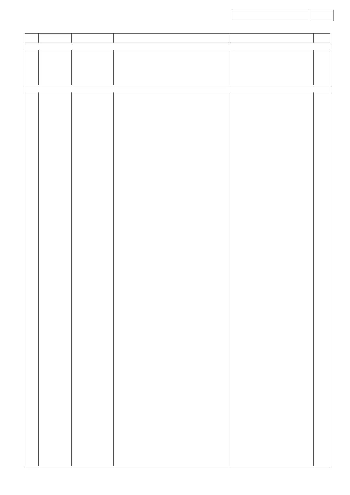 Page #48 background image