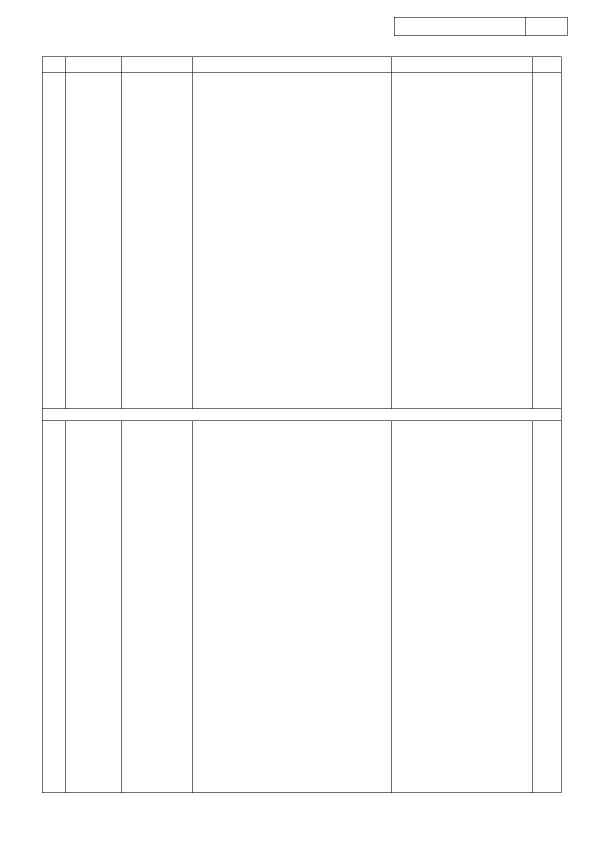 Page #49 background image