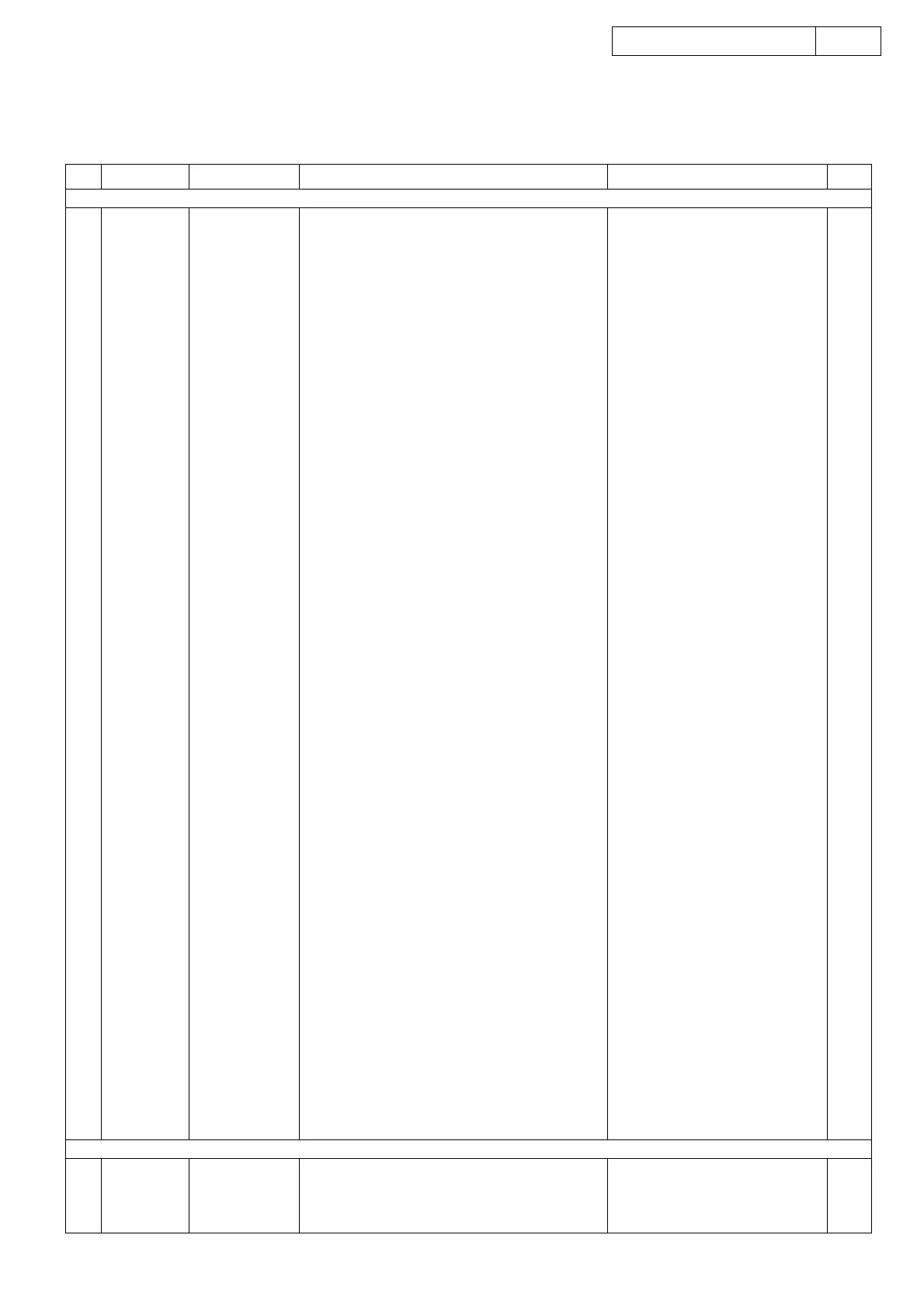 Page #51 background image