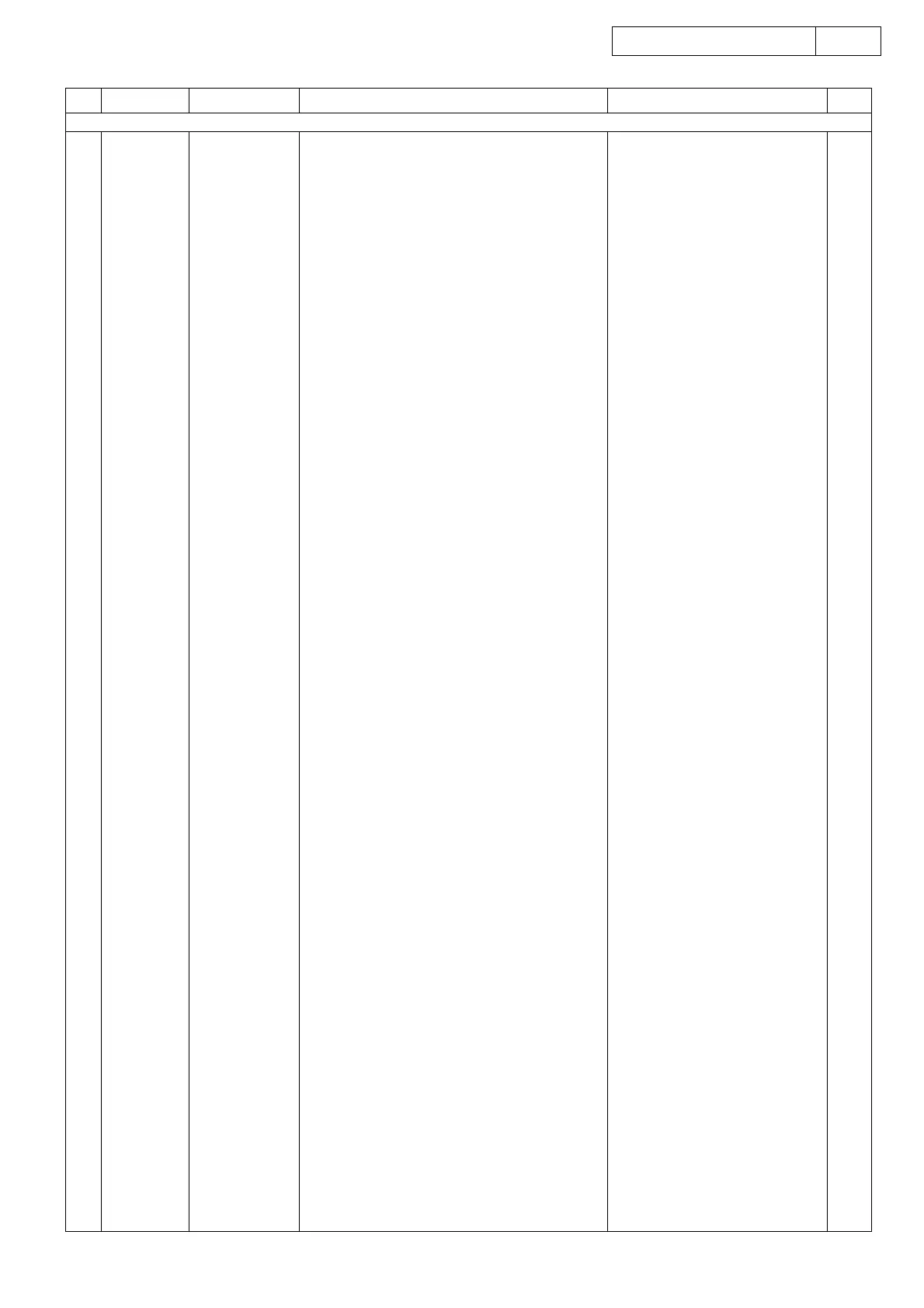 Page #52 background image