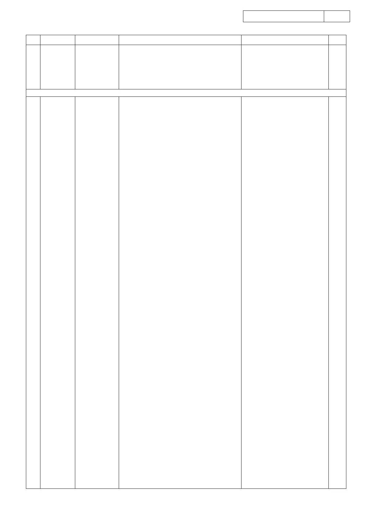 Page #53 background image