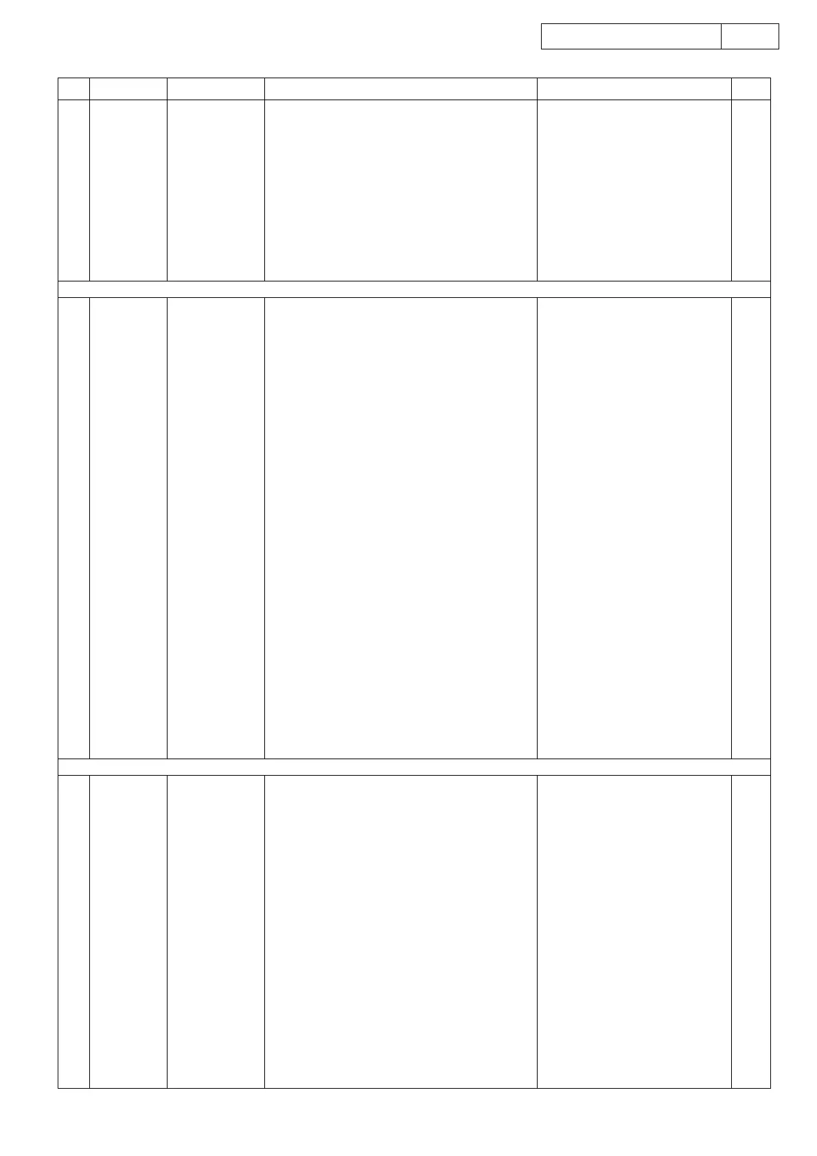 Page #55 background image