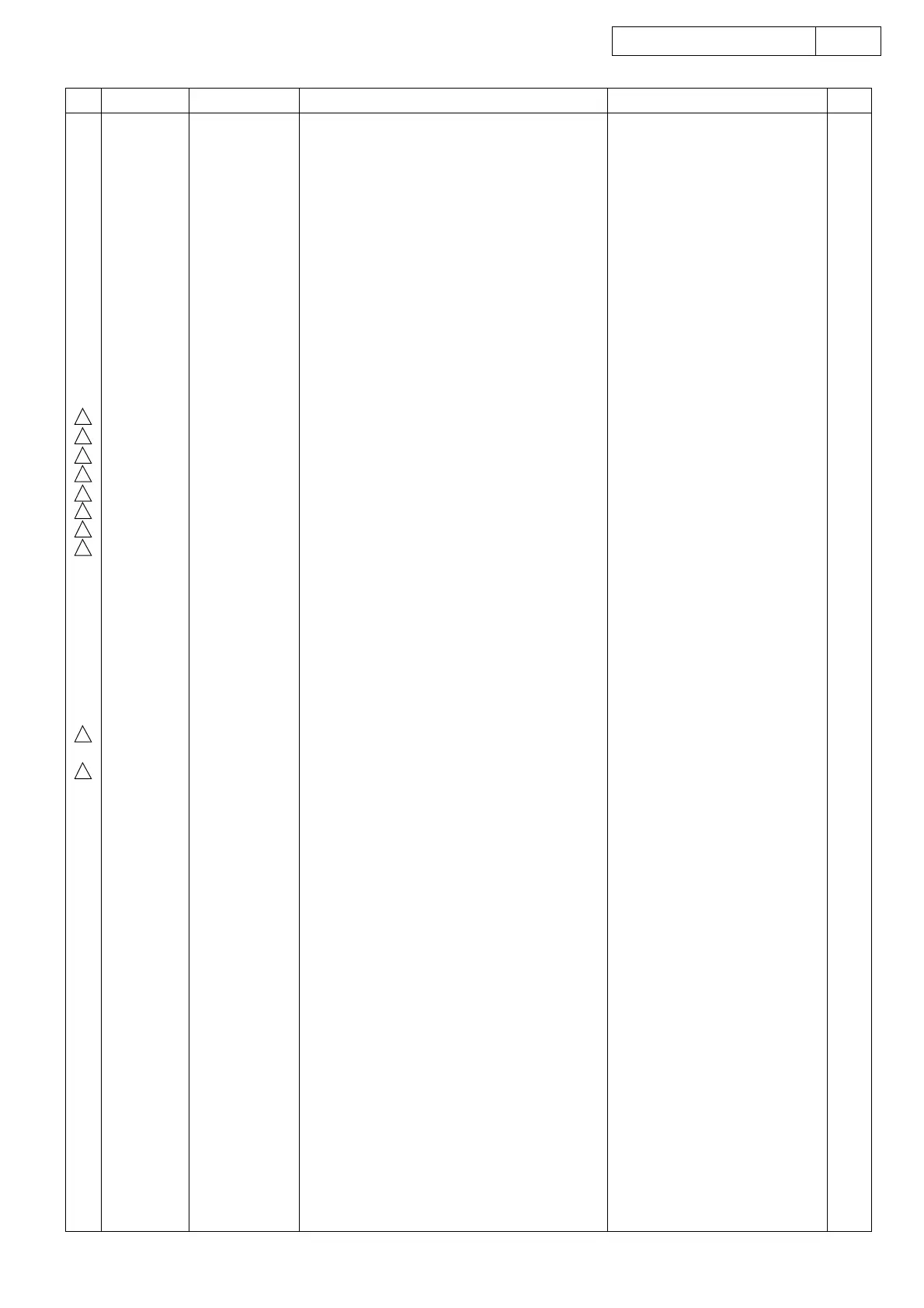 Page #57 background image