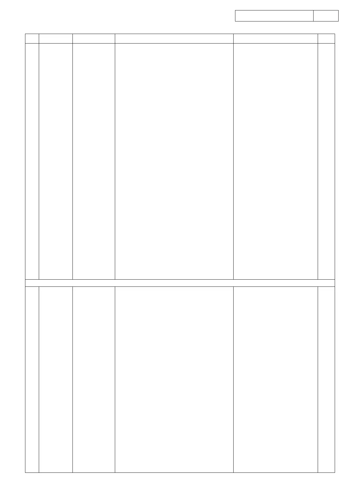 Page #62 background image