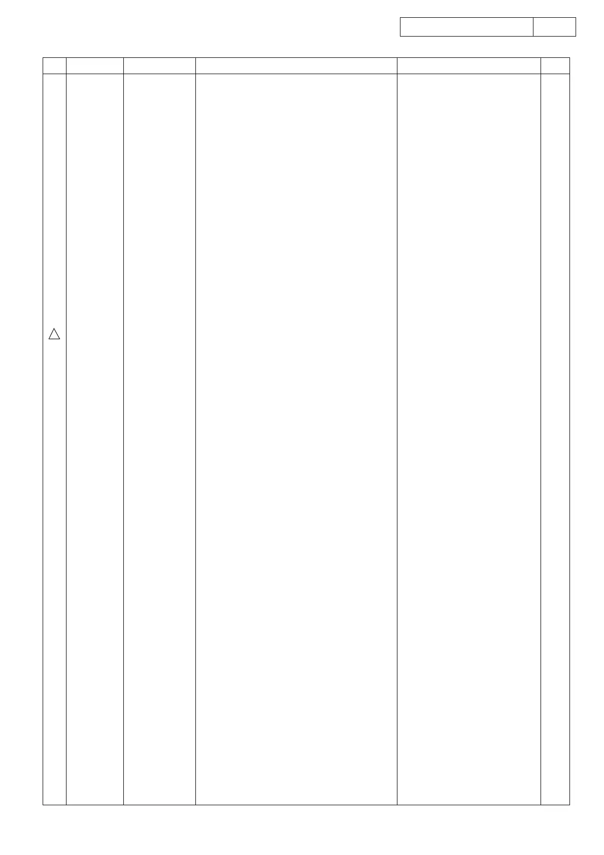 Page #66 background image