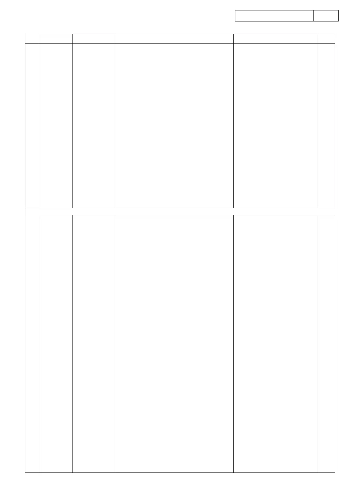 Page #69 background image