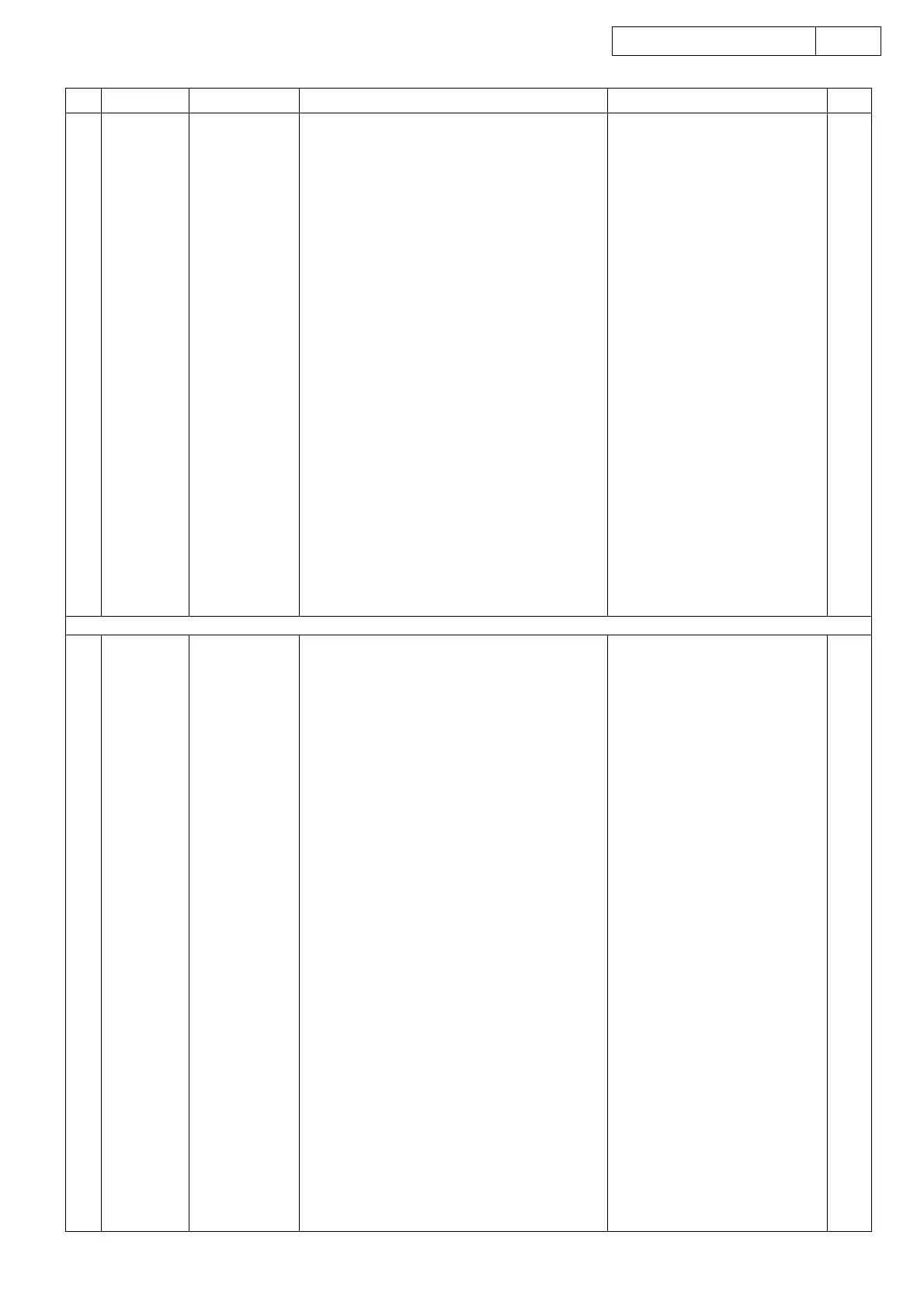 Page #72 background image