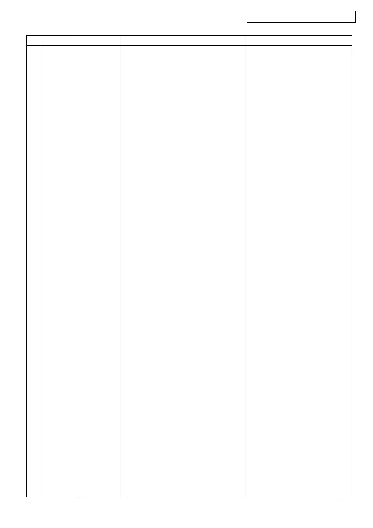 Page #73 background image