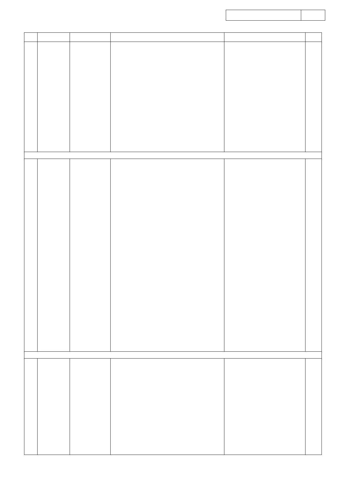 Page #75 background image
