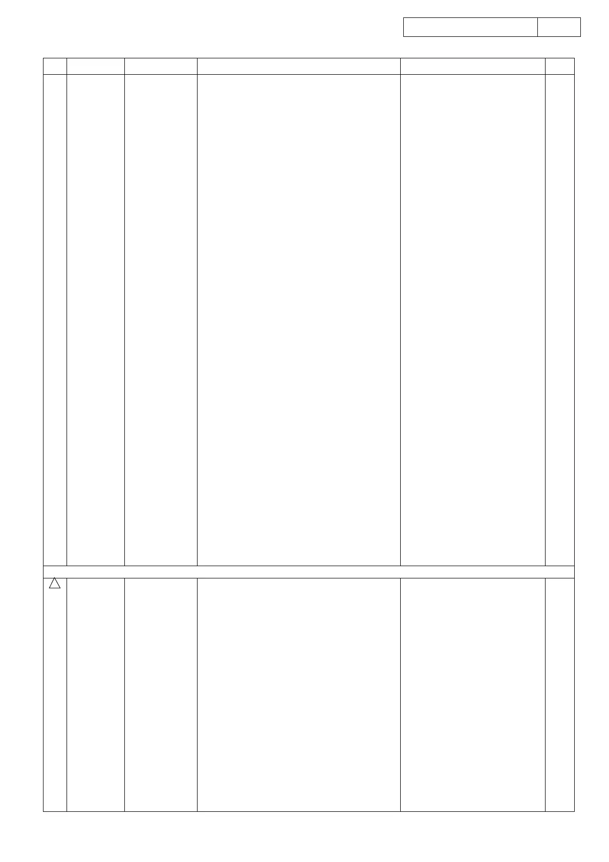 Page #76 background image