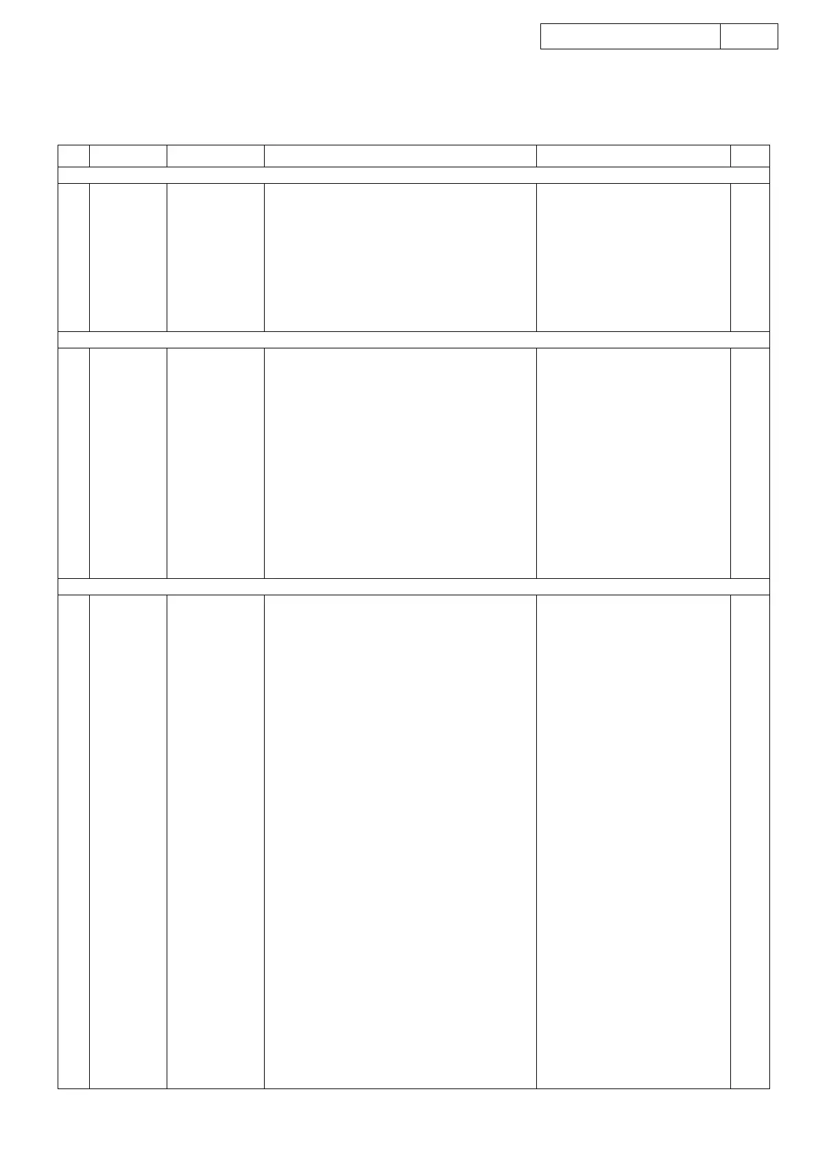 Page #78 background image