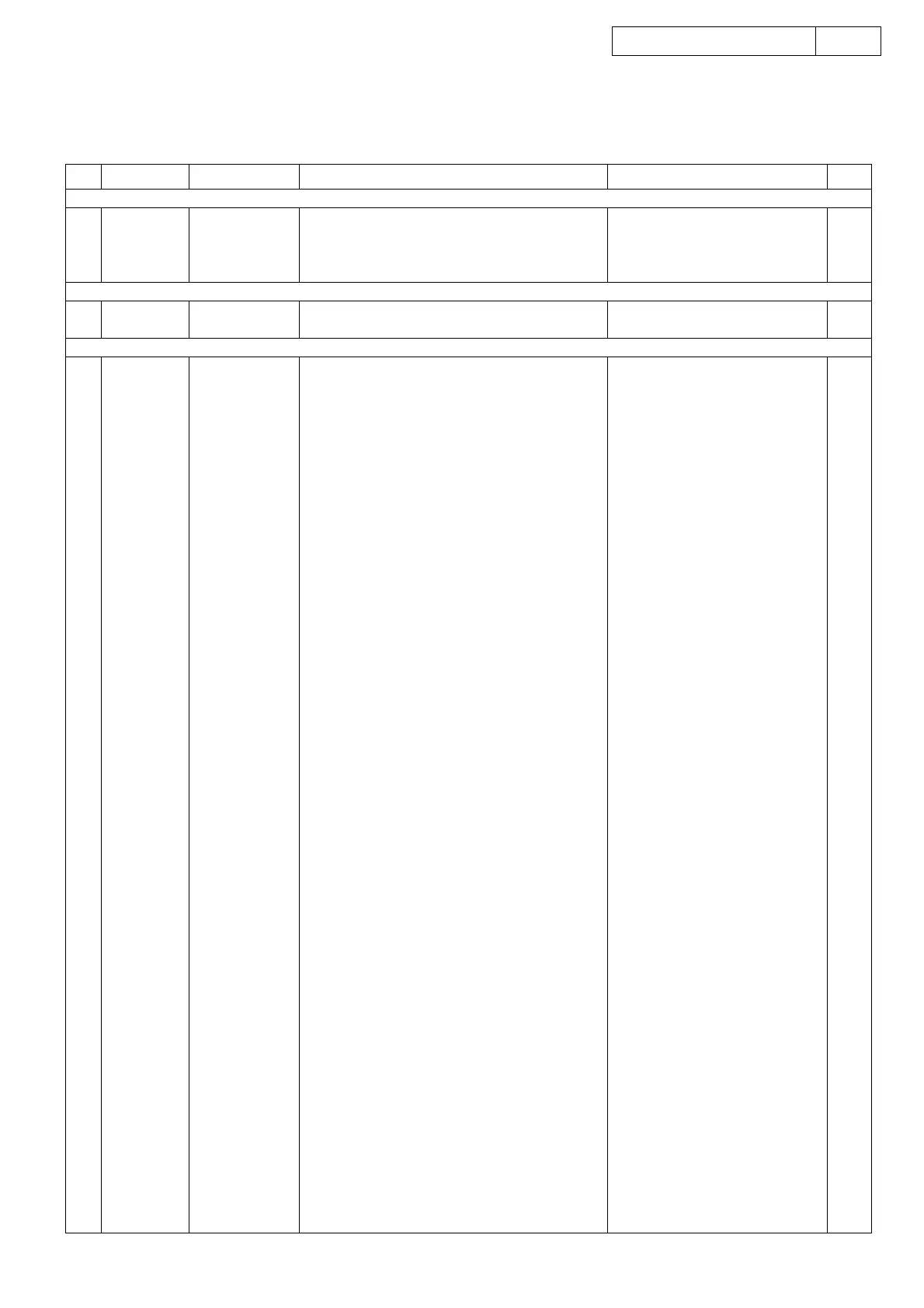 Page #79 background image