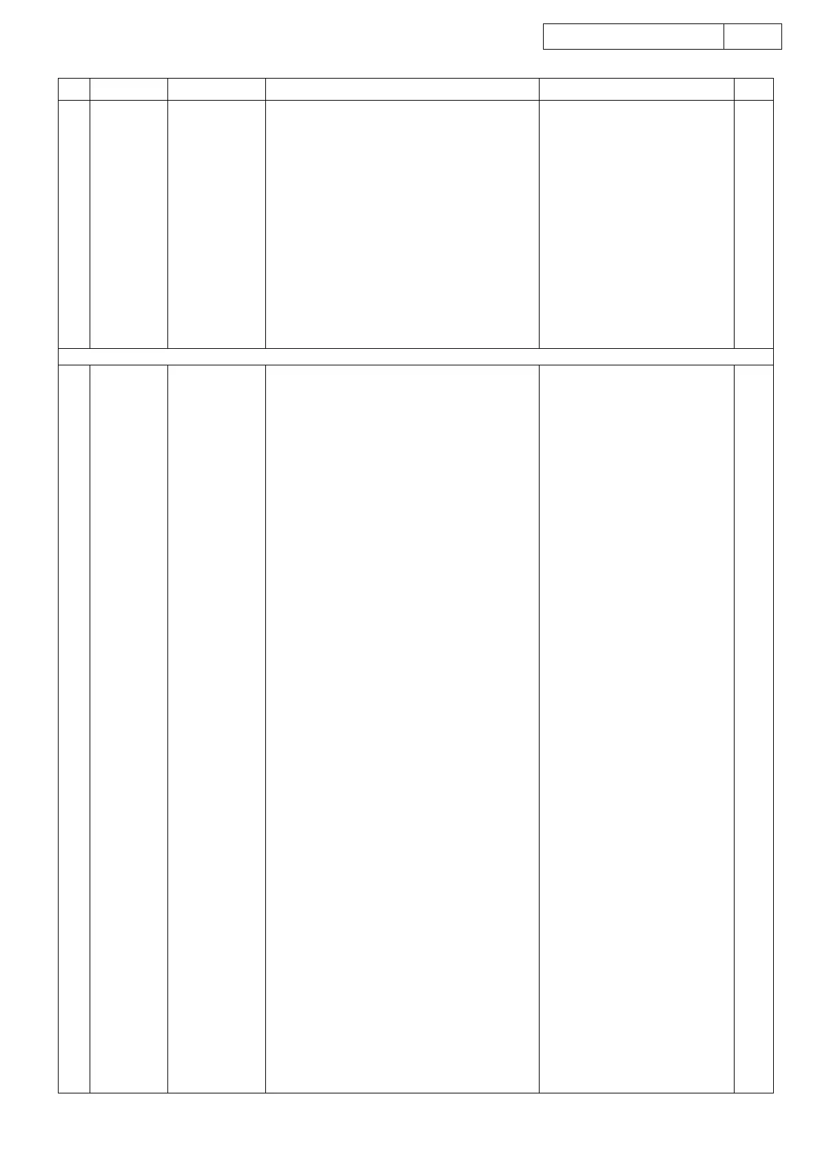 Page #83 background image