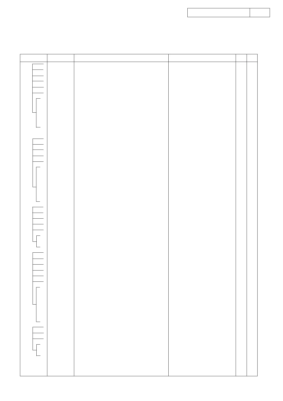 Page #85 background image
