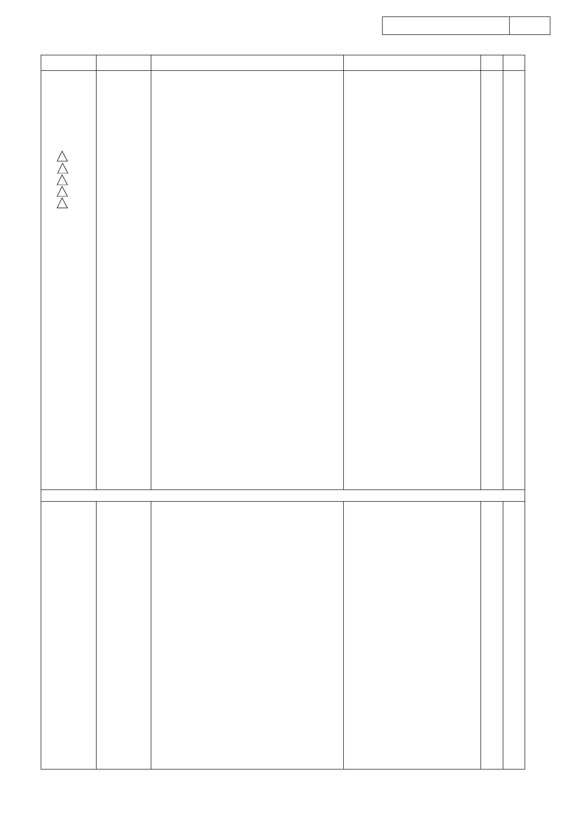 Page #87 background image