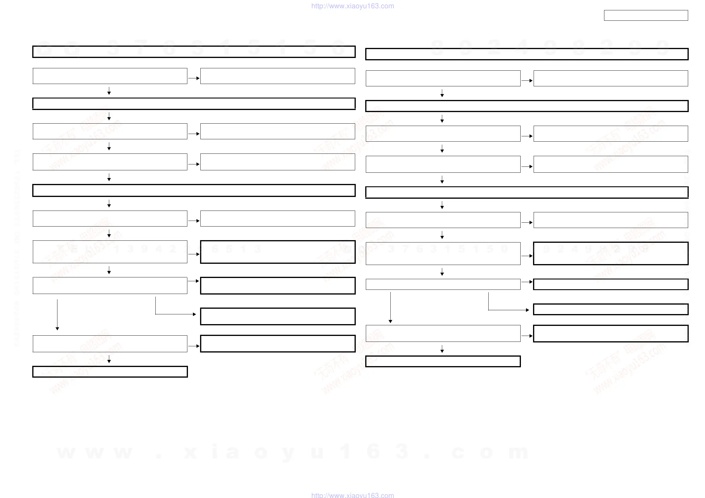 Page #43 background image