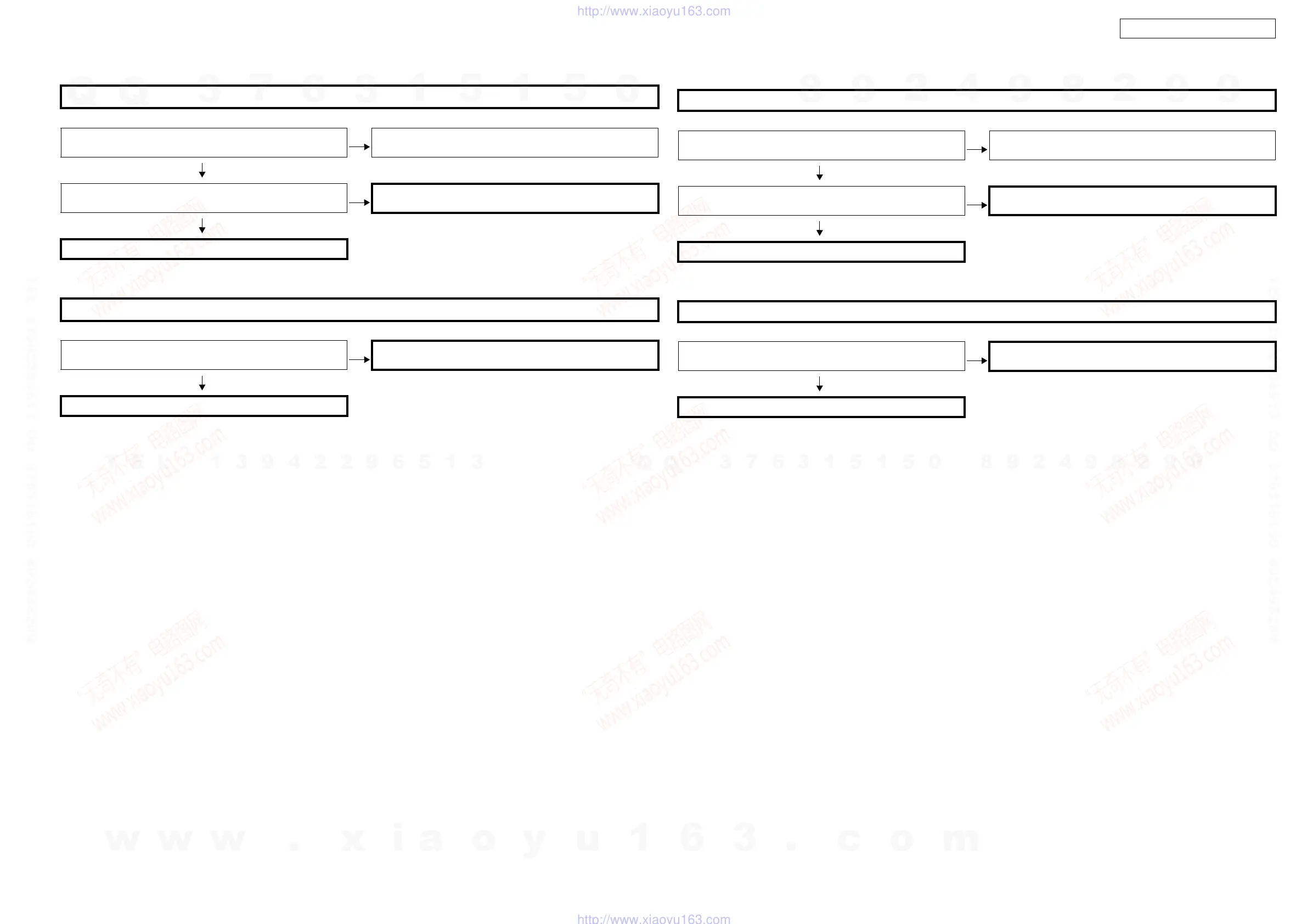 Page #44 background image
