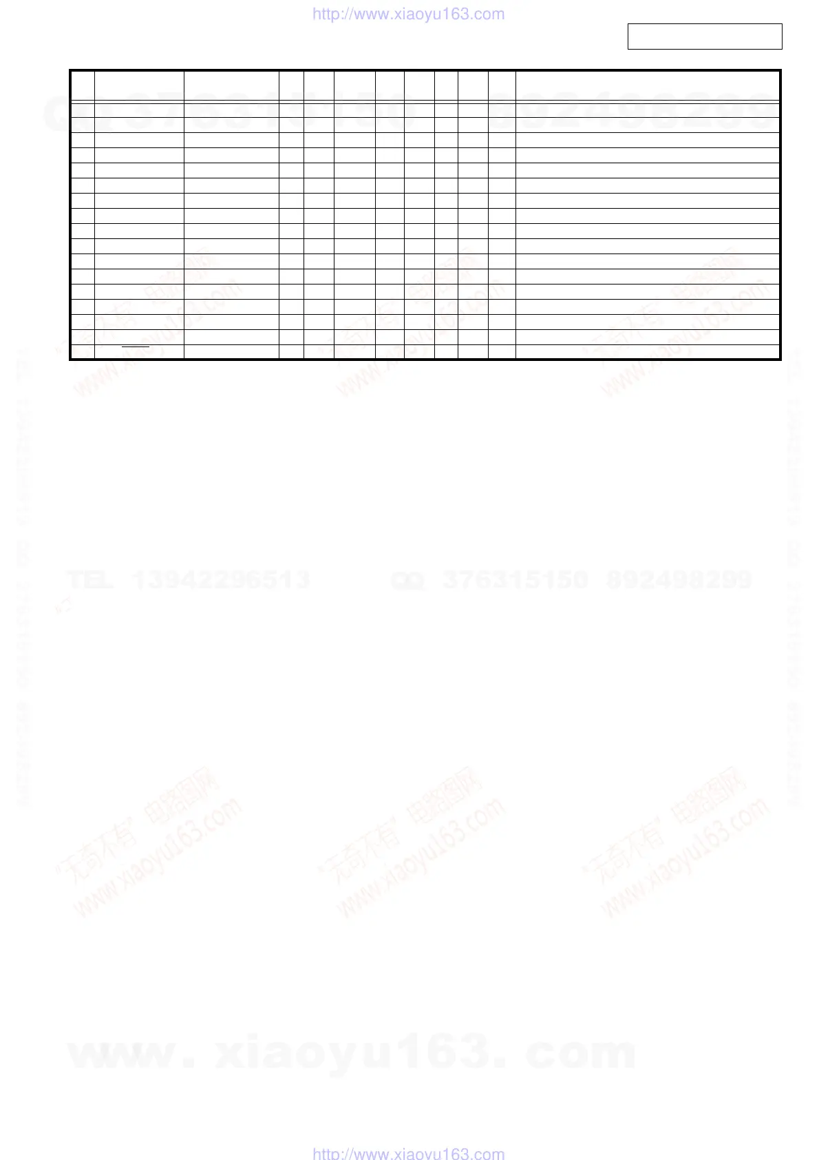 Page #57 background image