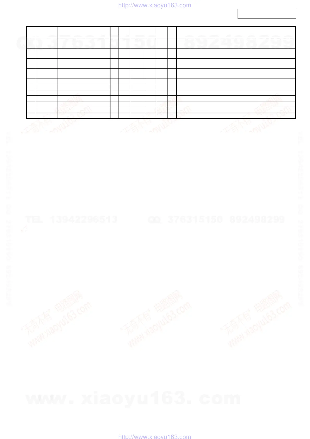 Page #60 background image