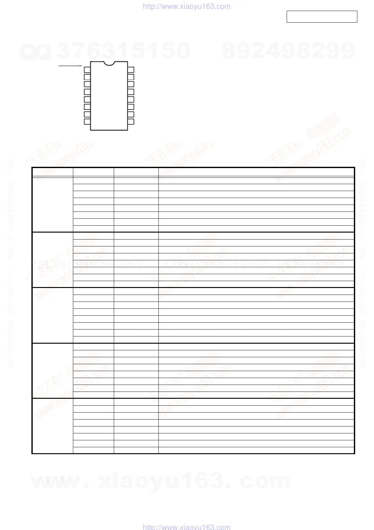 Page #61 background image