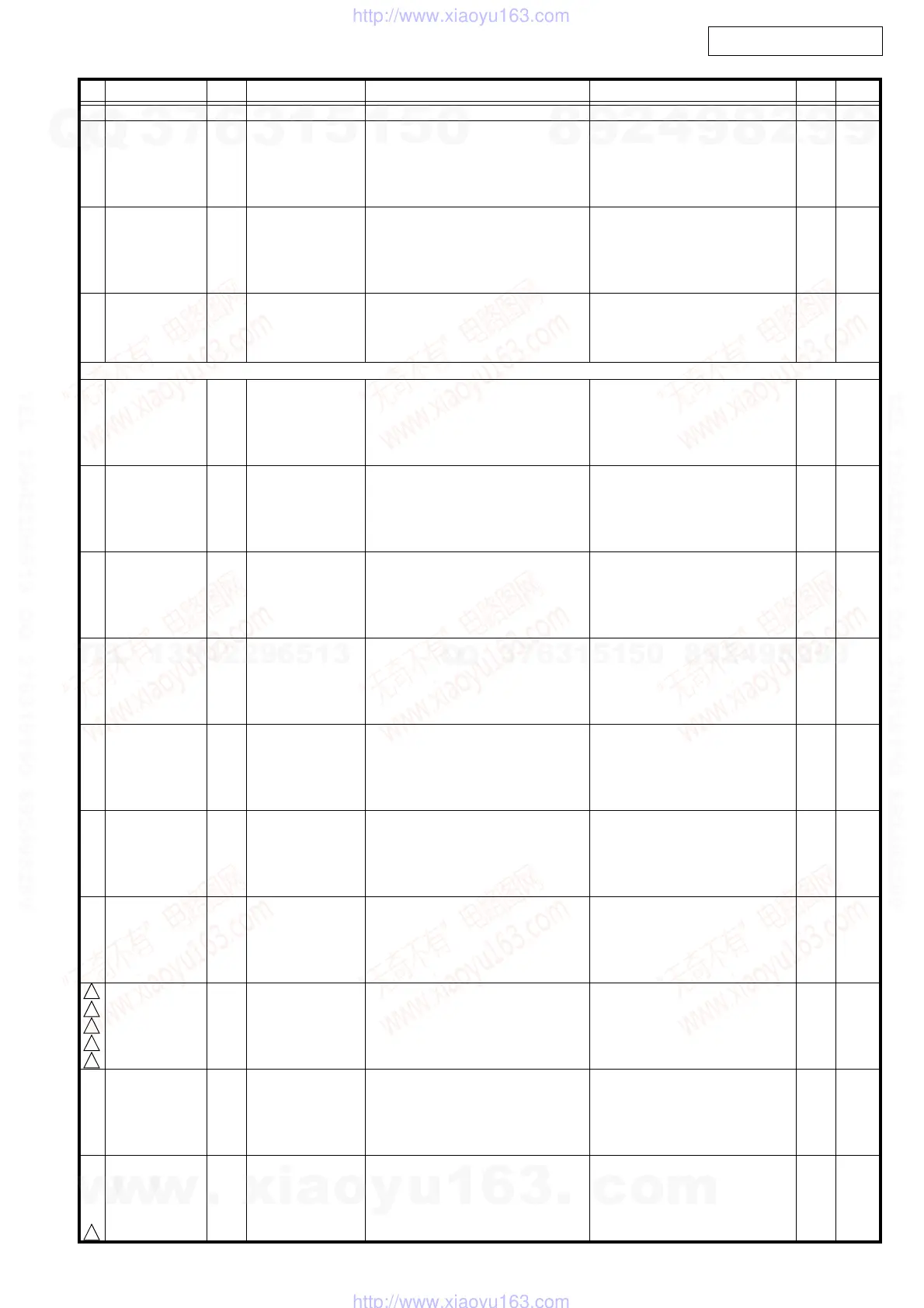Page #118 background image