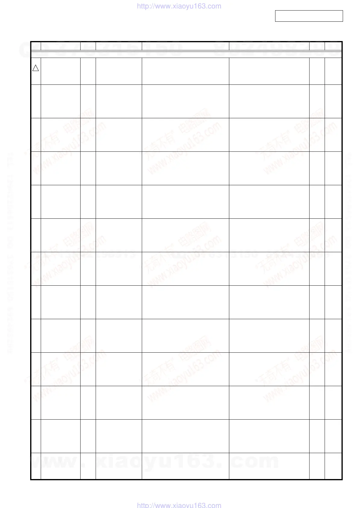 Page #120 background image