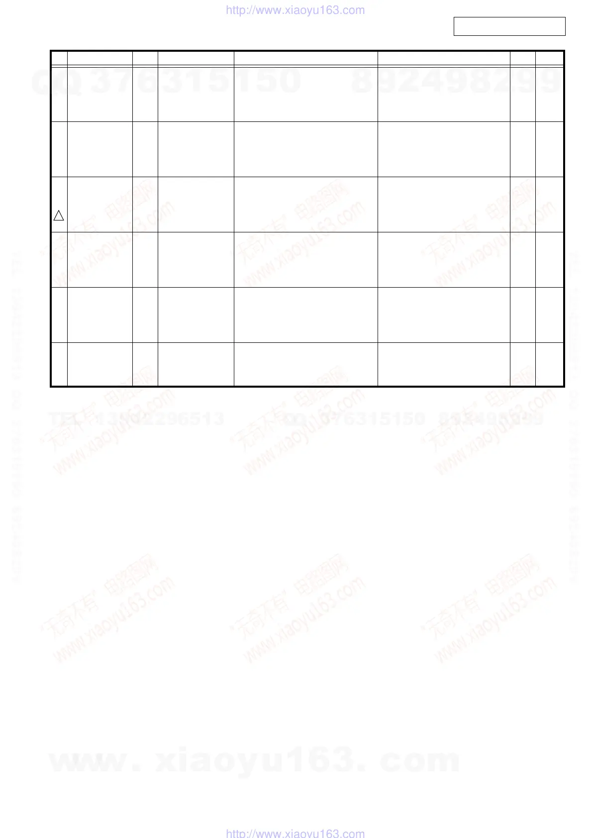 Page #122 background image