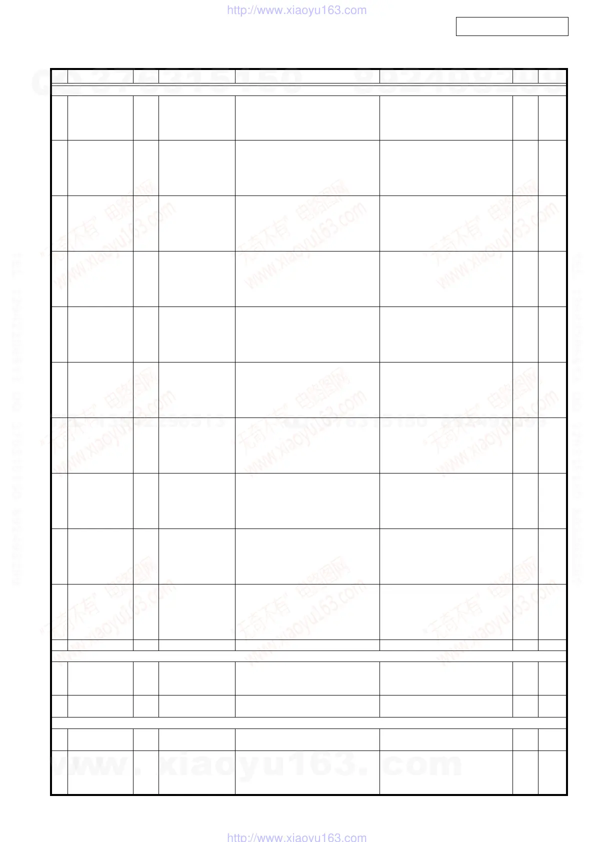 Page #123 background image