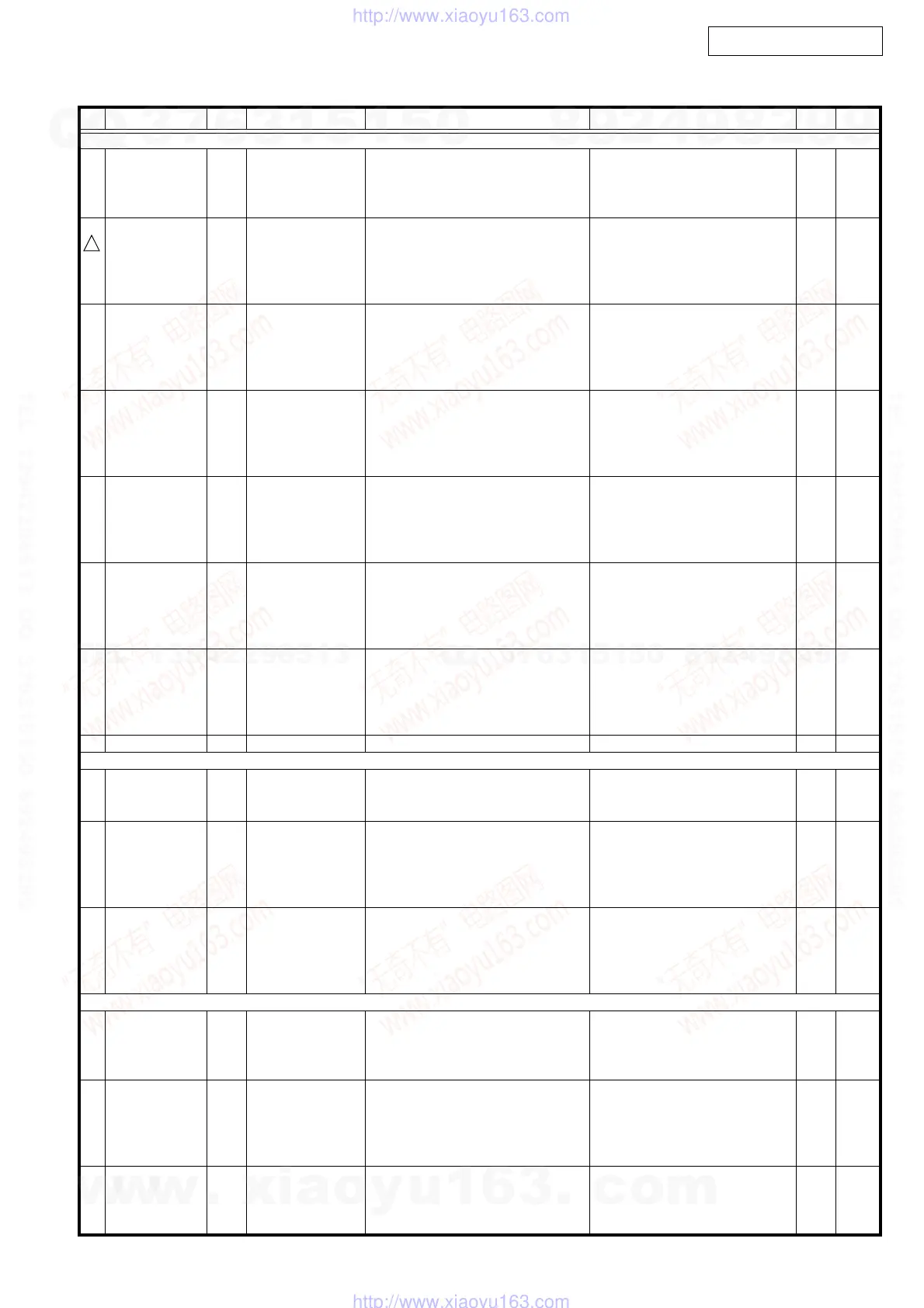 Page #126 background image