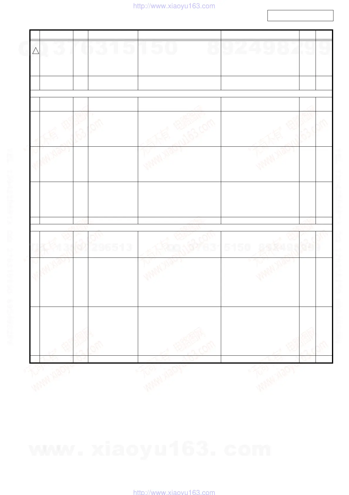 Page #134 background image