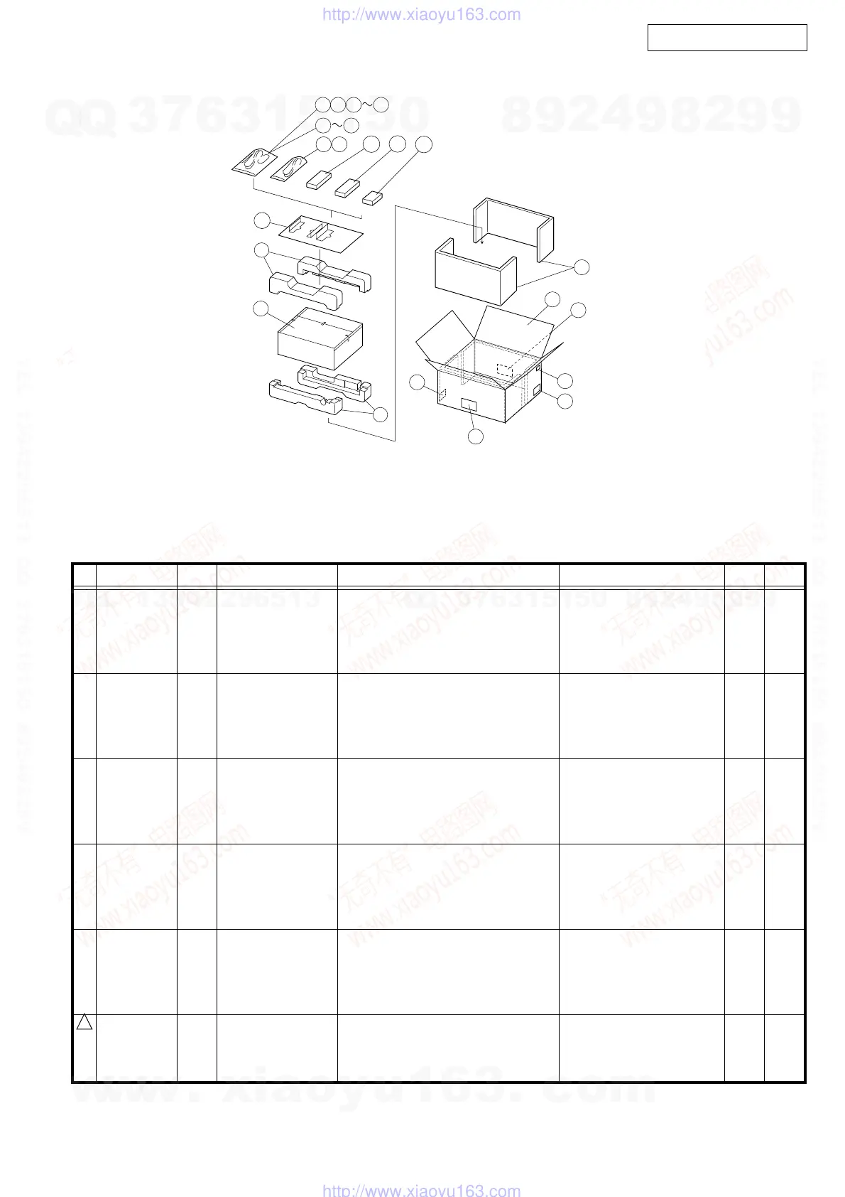 Page #135 background image