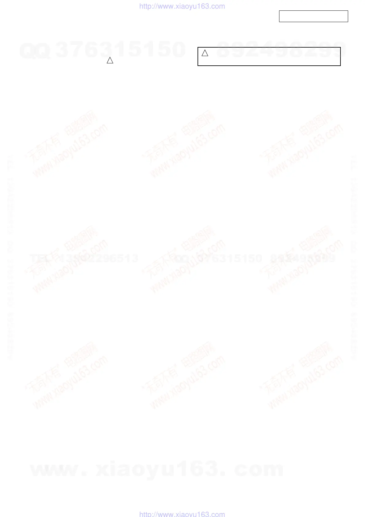 Page #136 background image