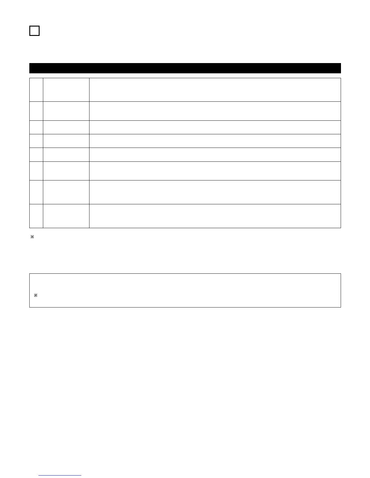 Page #52 background image