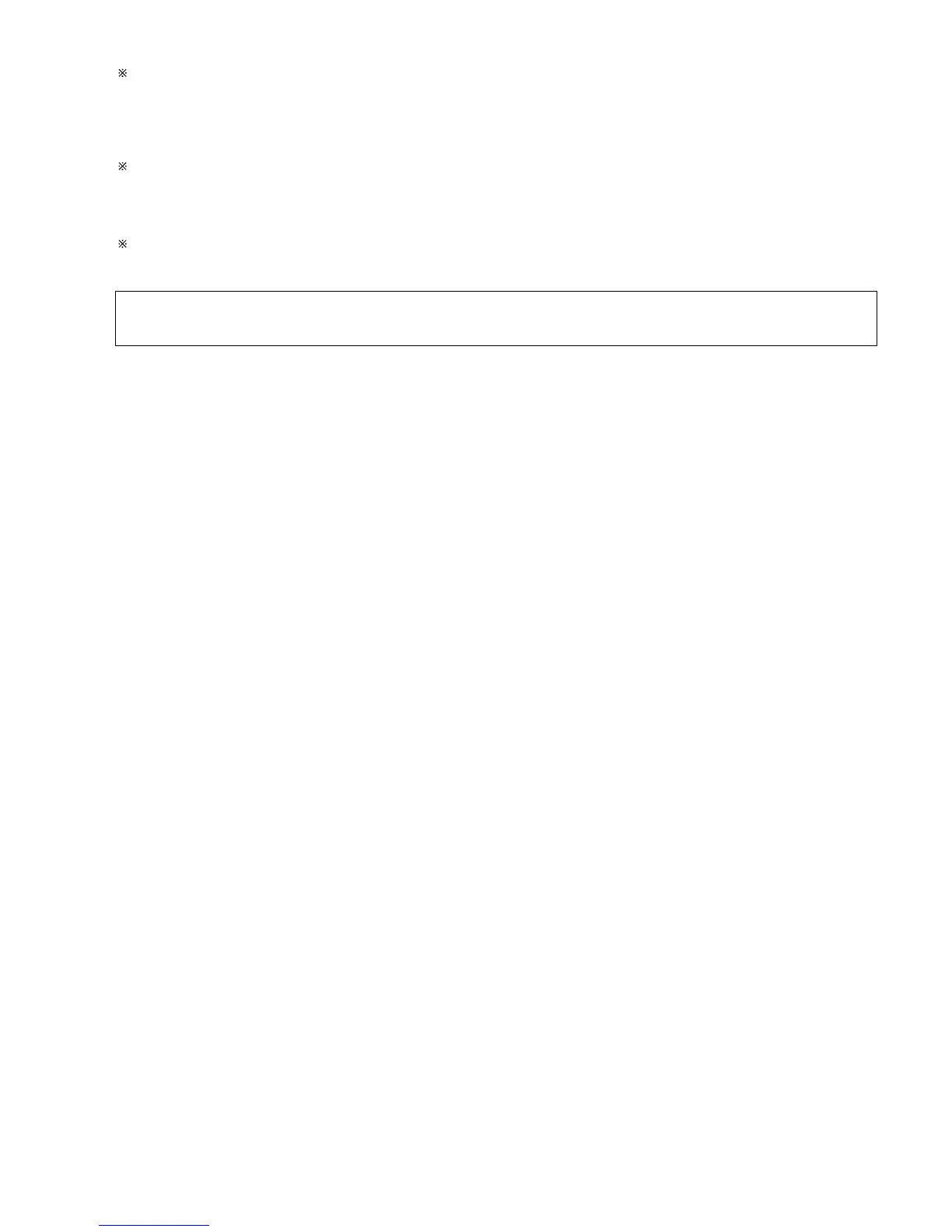 Page #67 background image
