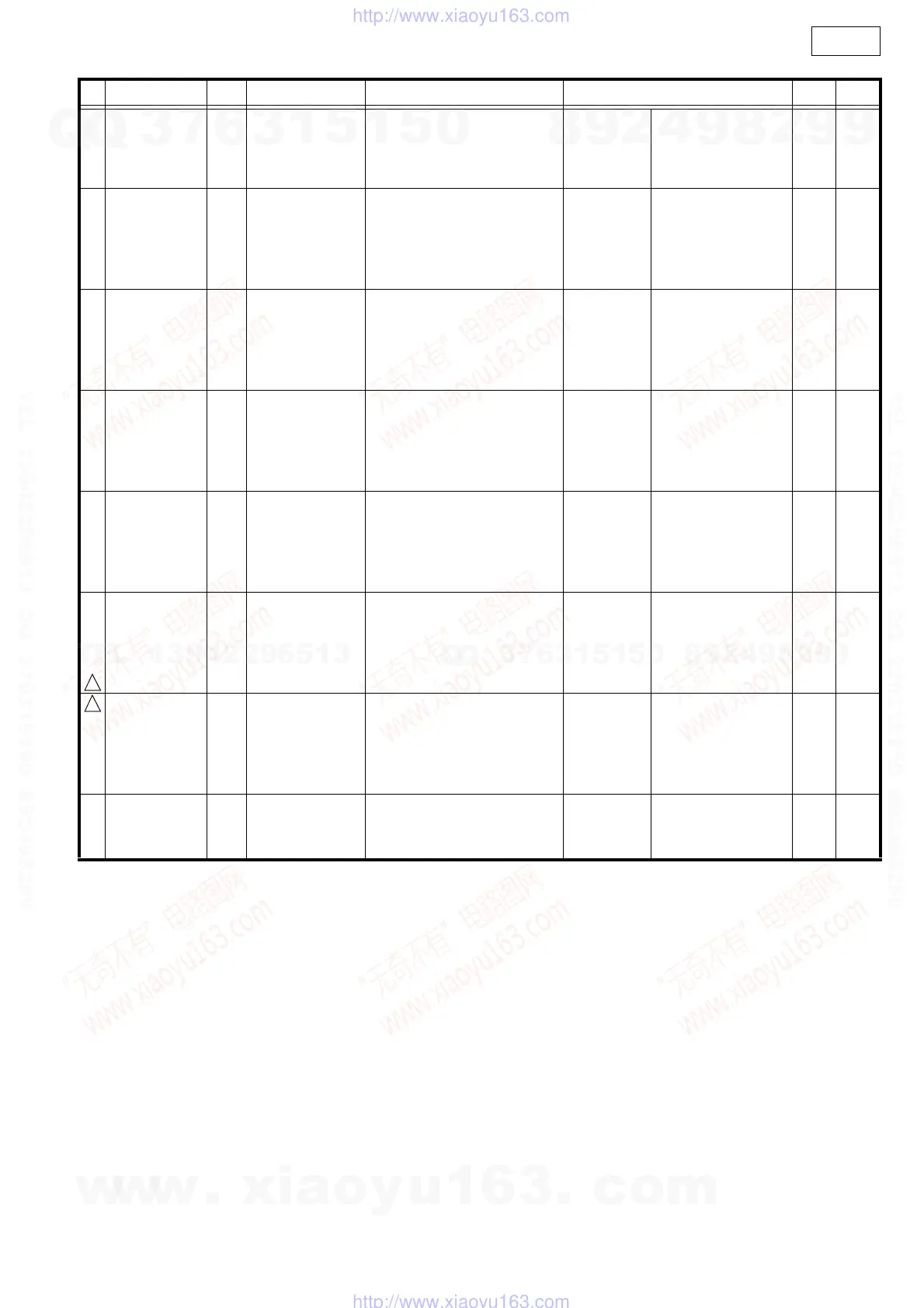 Page #102 background image