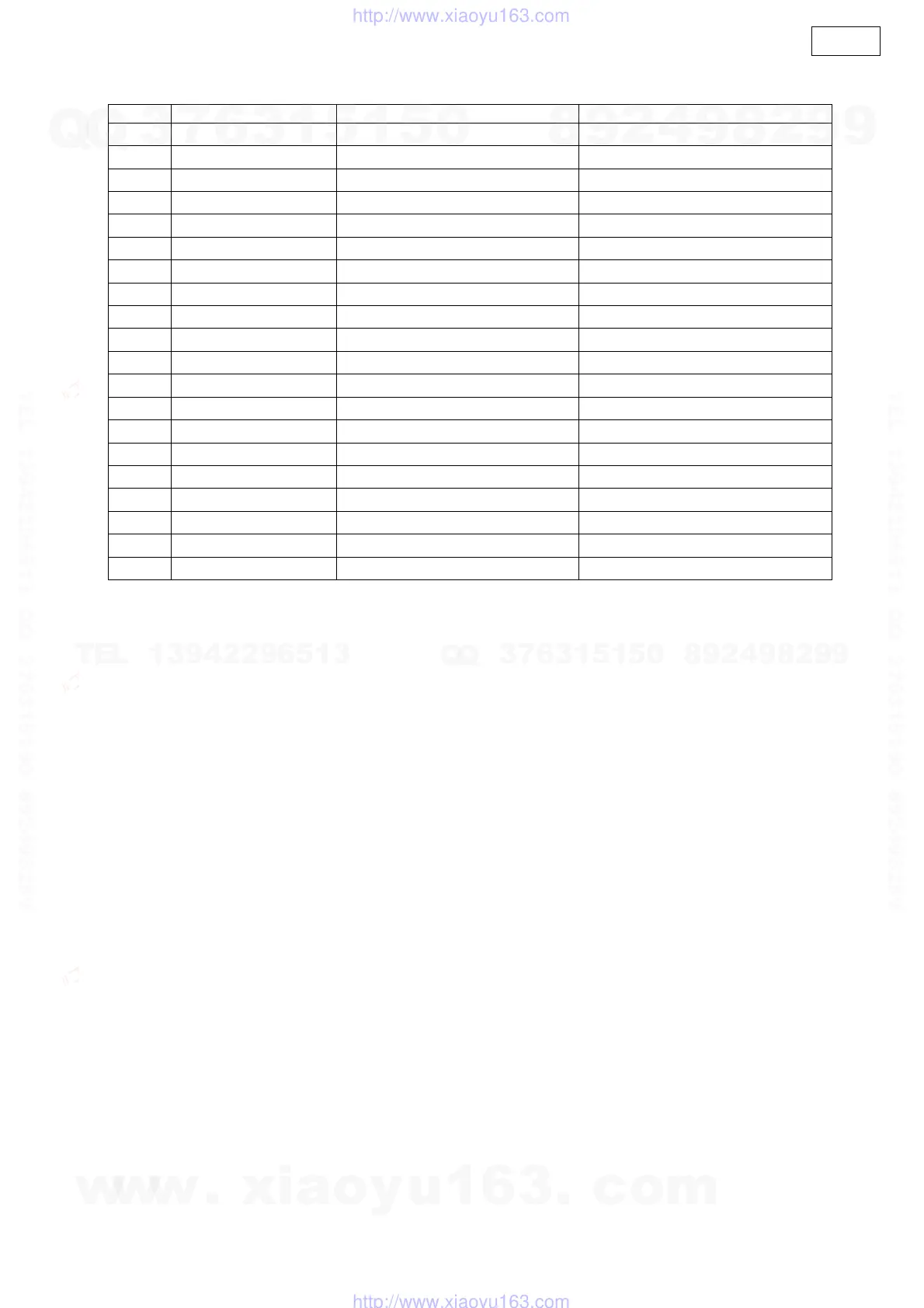 Page #105 background image