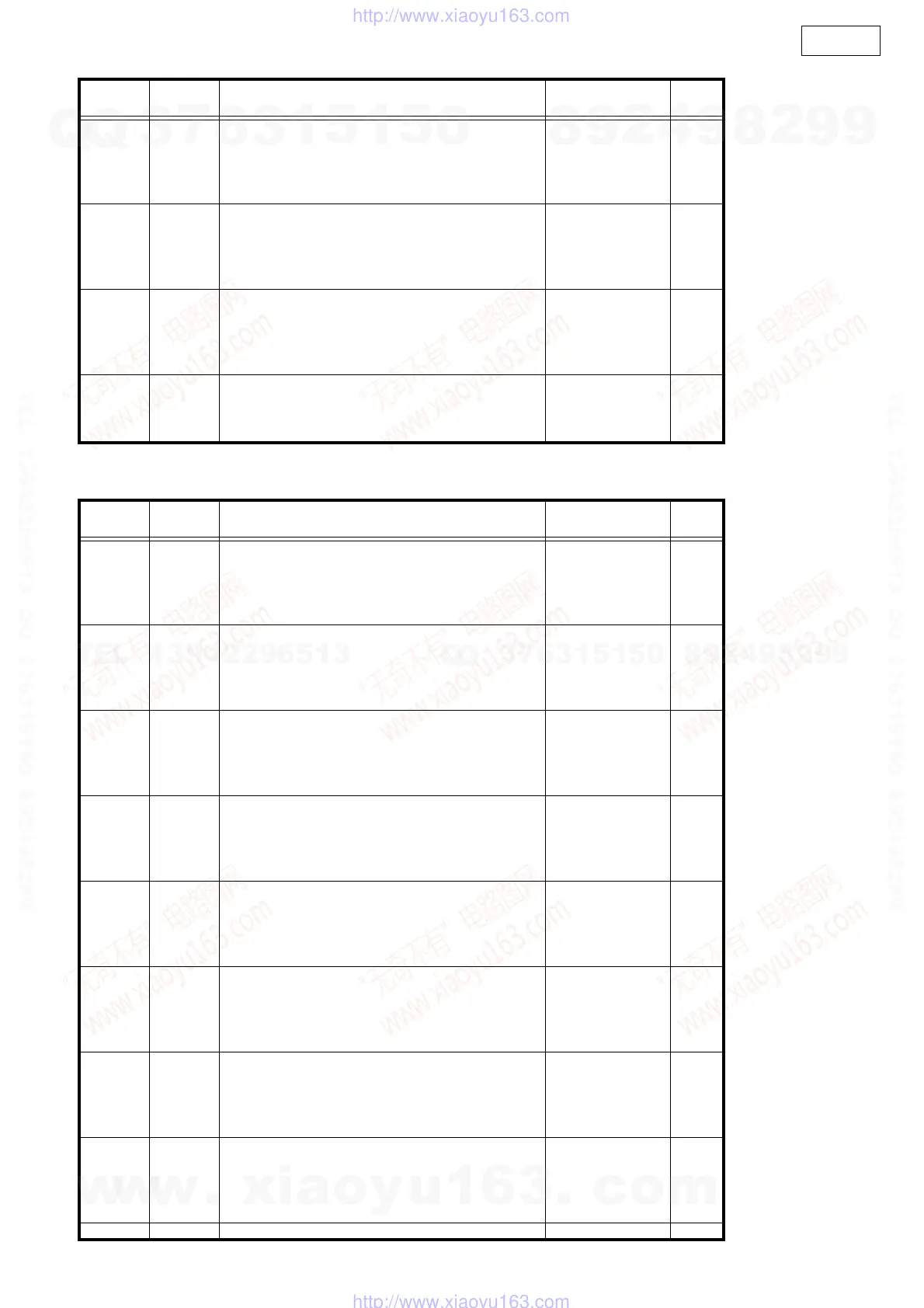 Page #134 background image